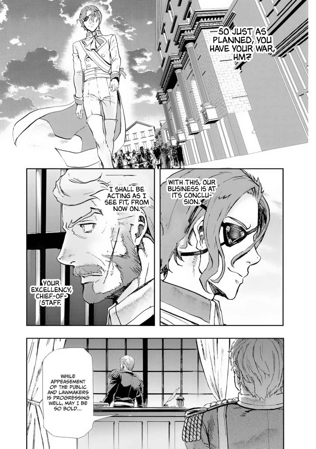 Gunka no Baltzar Chapter 79 - Page 7