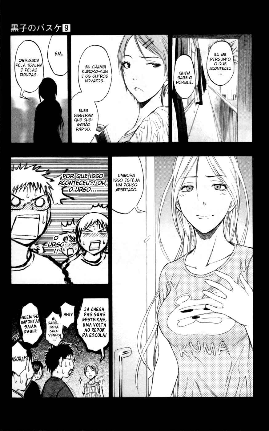 Kuroko's Basketball Chapter 80 - Page 6