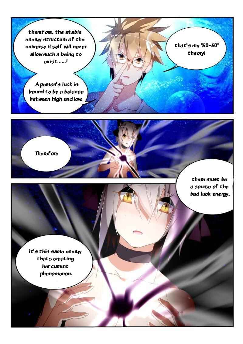 Demon Spirit Seed Manual Chapter 240 - Page 10