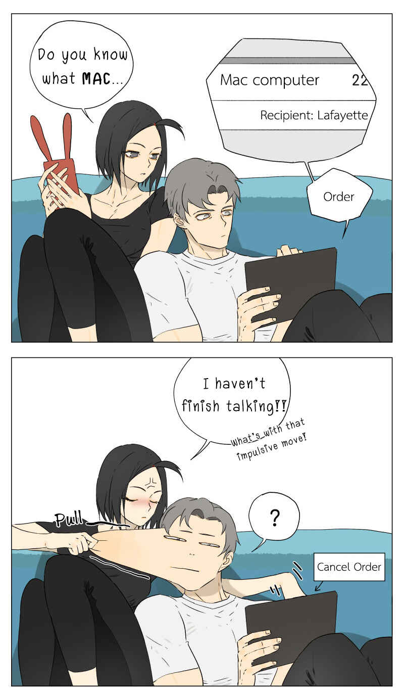 Nán Hào Shàng Fēng Chapter 14 - Page 2