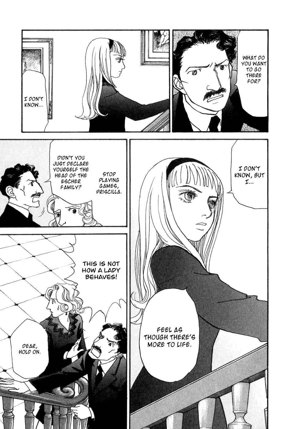 Fushigi na Shounen Chapter 10 - Page 10