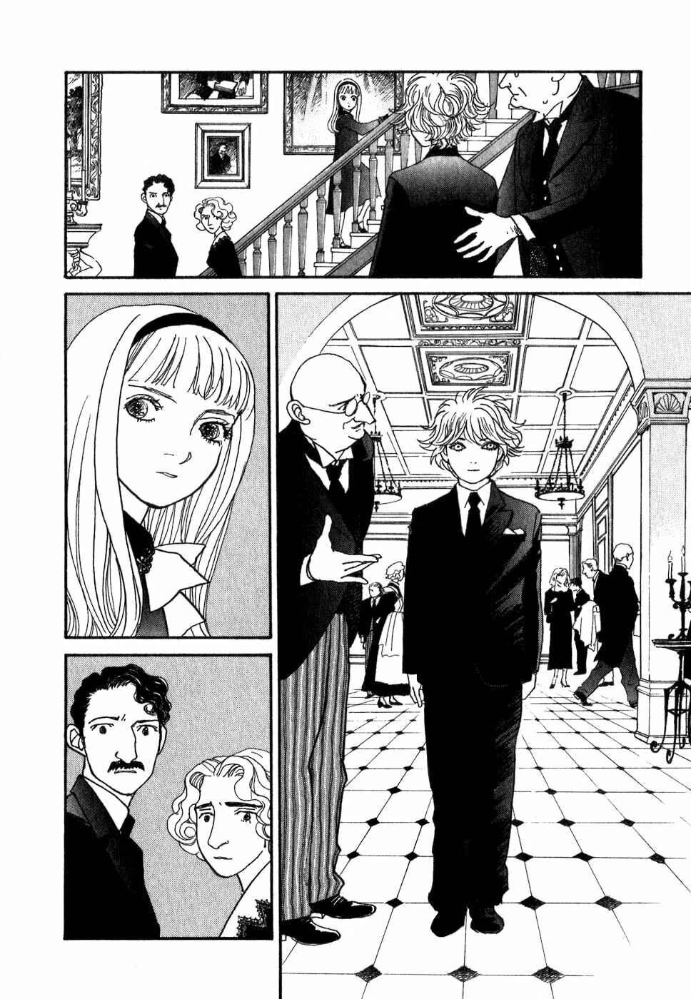 Fushigi na Shounen Chapter 10 - Page 11