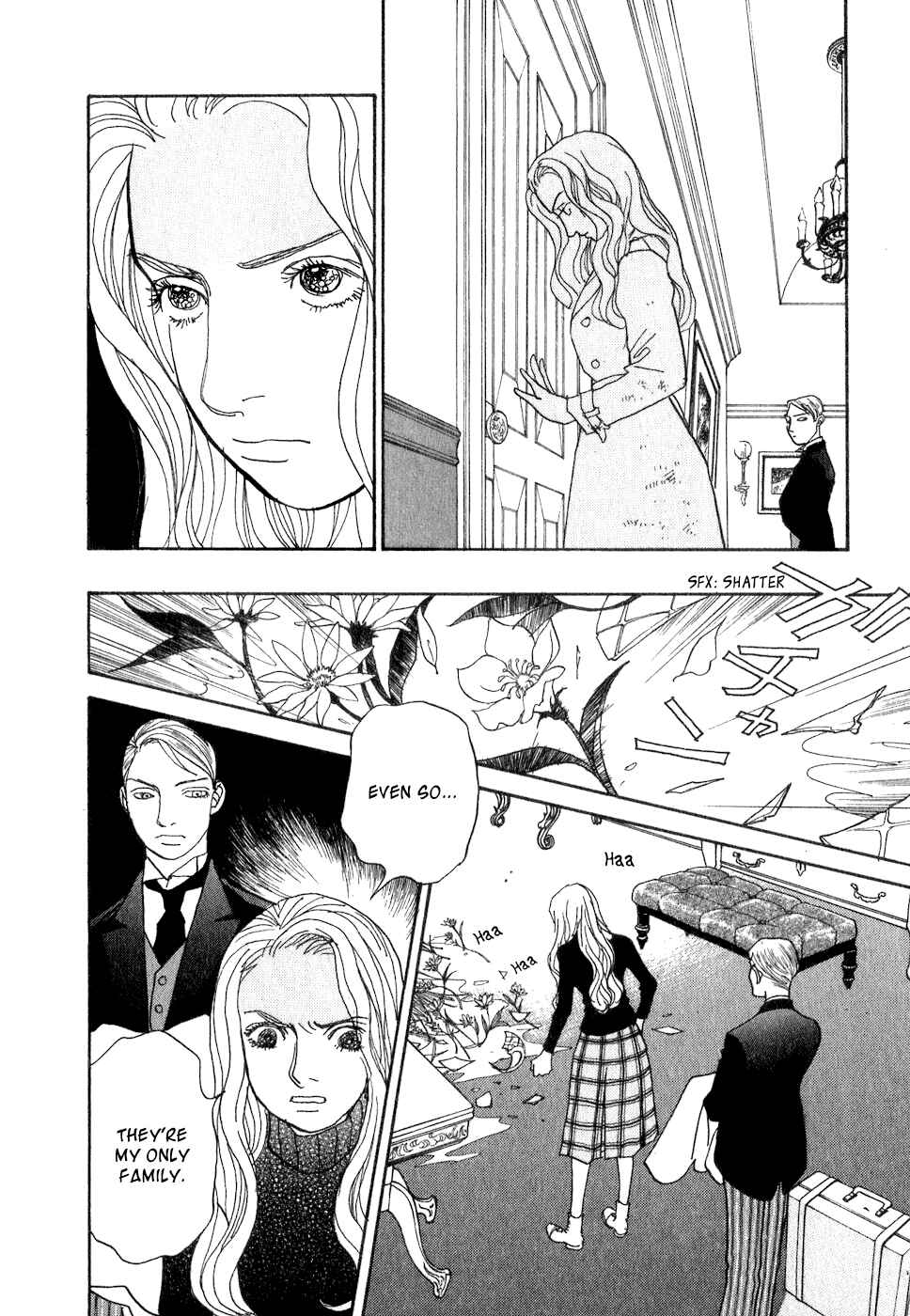 Fushigi na Shounen Chapter 10 - Page 31