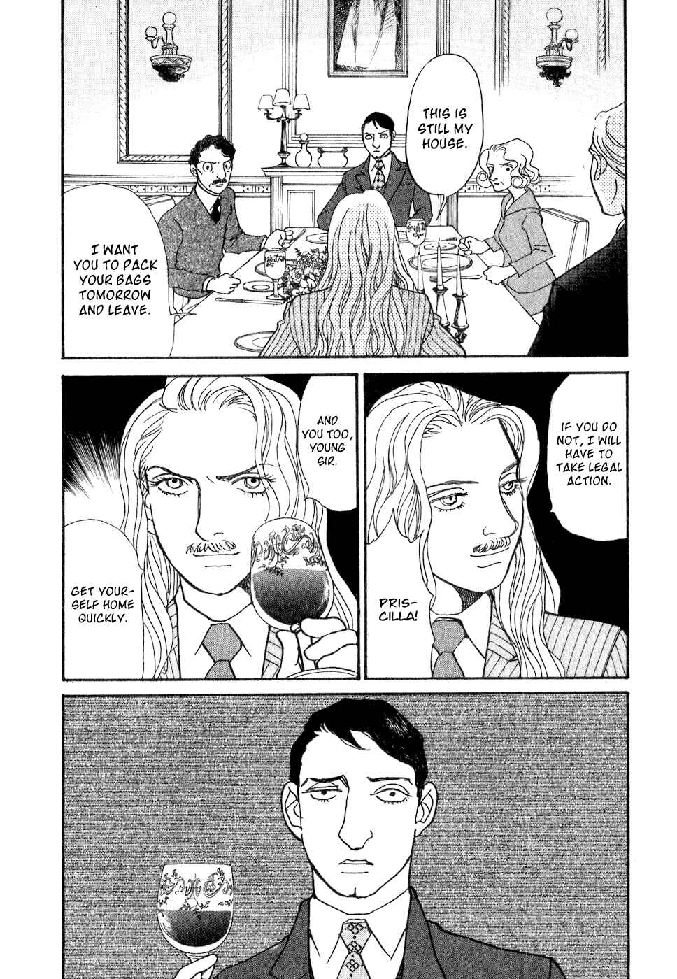 Fushigi na Shounen Chapter 10 - Page 35