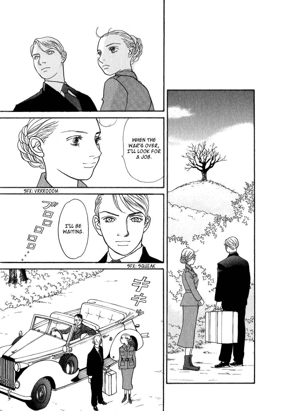 Fushigi na Shounen Chapter 10 - Page 39