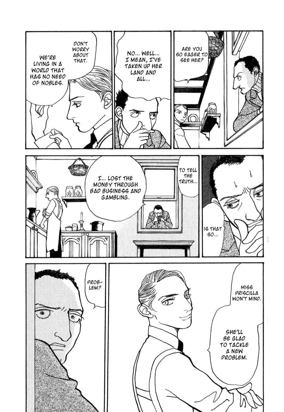 Fushigi na Shounen Chapter 10 - Page 47