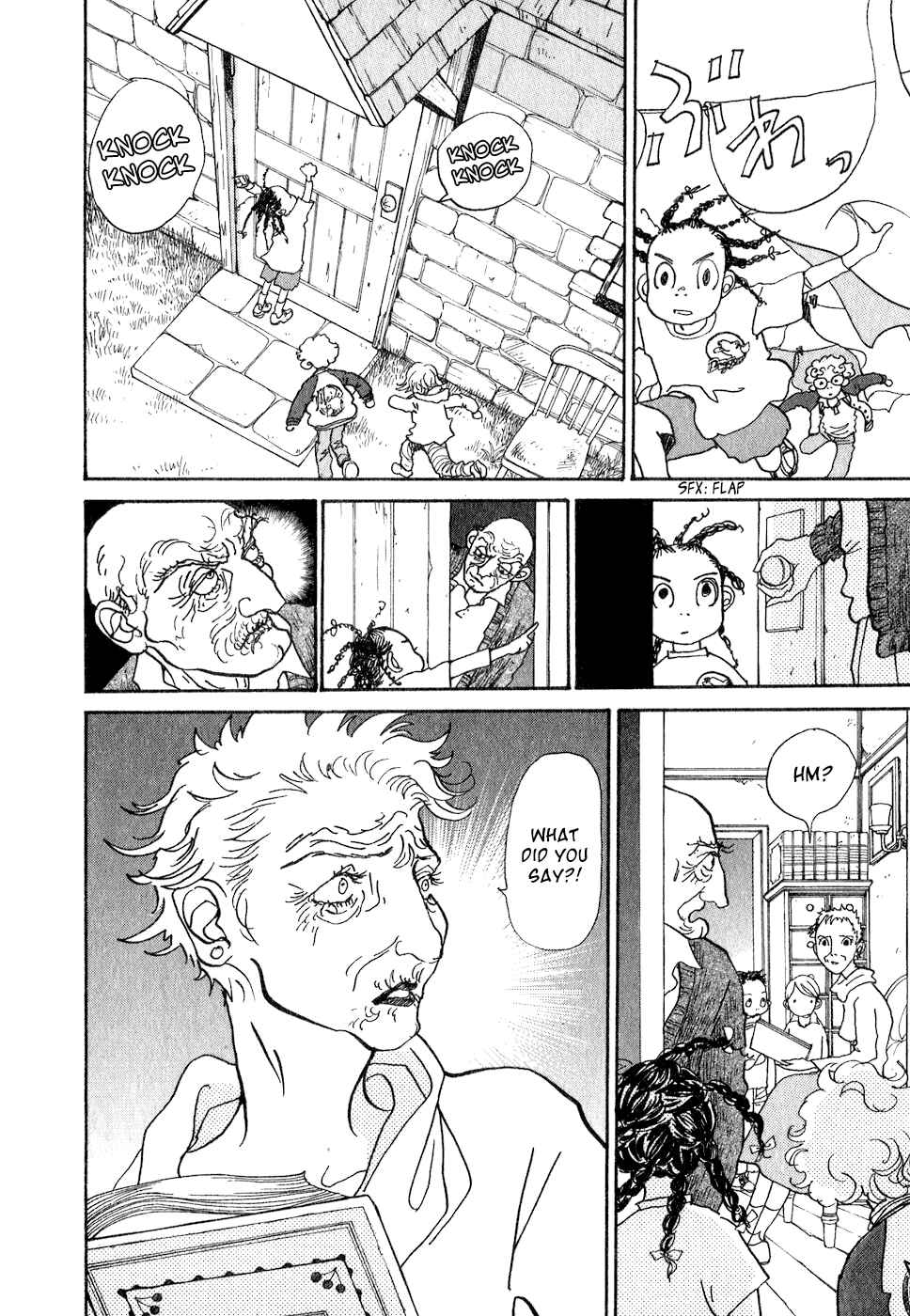 Fushigi na Shounen Chapter 10 - Page 53