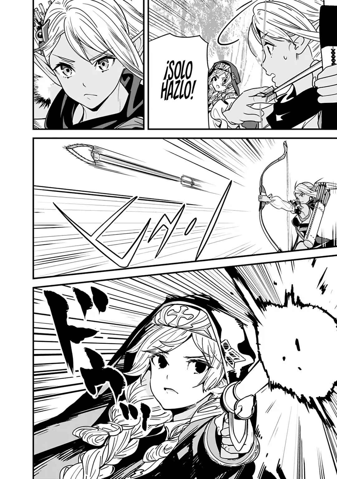 Moto Yuusha wa Shizuka ni Kurashitai Chapter 22 - Page 5
