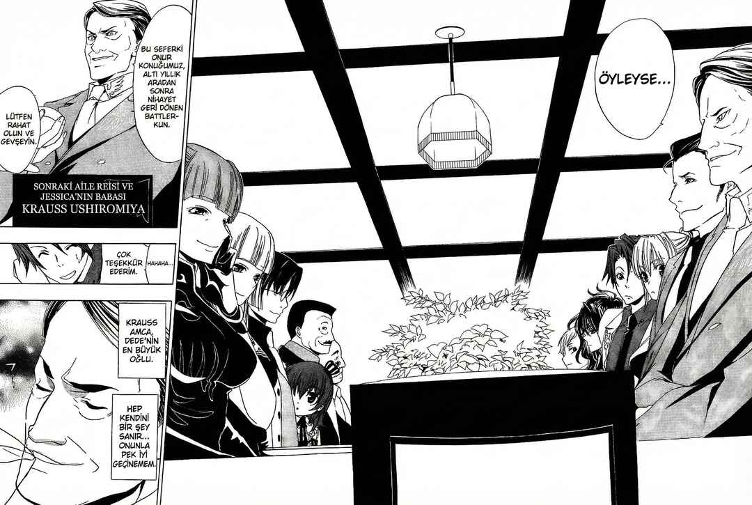 Umineko no Naku Koro ni Episode 1: Legend of the Golden Witch Chapter 3 - Page 11