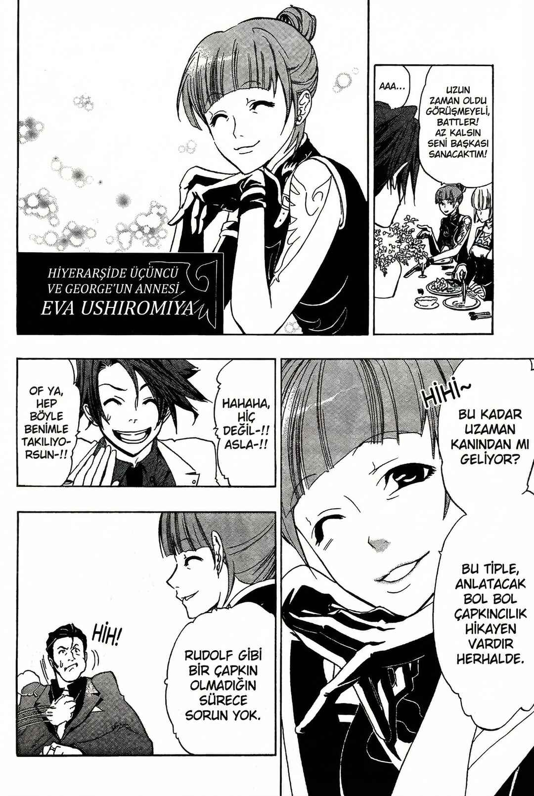 Umineko no Naku Koro ni Episode 1: Legend of the Golden Witch Chapter 3 - Page 12