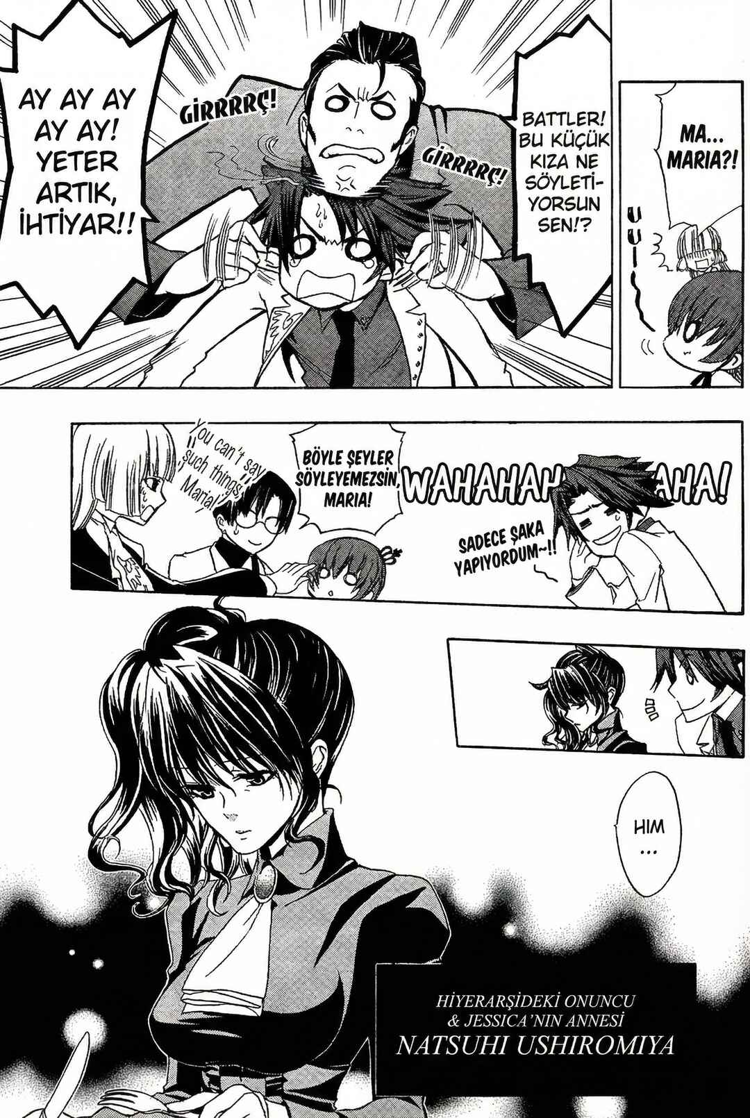 Umineko no Naku Koro ni Episode 1: Legend of the Golden Witch Chapter 3 - Page 15
