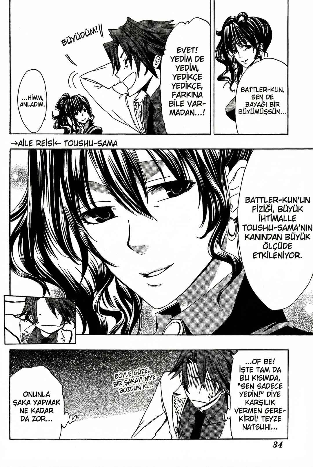 Umineko no Naku Koro ni Episode 1: Legend of the Golden Witch Chapter 3 - Page 16