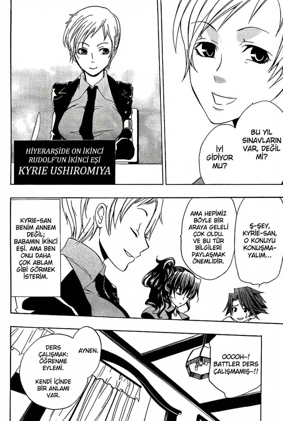Umineko no Naku Koro ni Episode 1: Legend of the Golden Witch Chapter 3 - Page 18