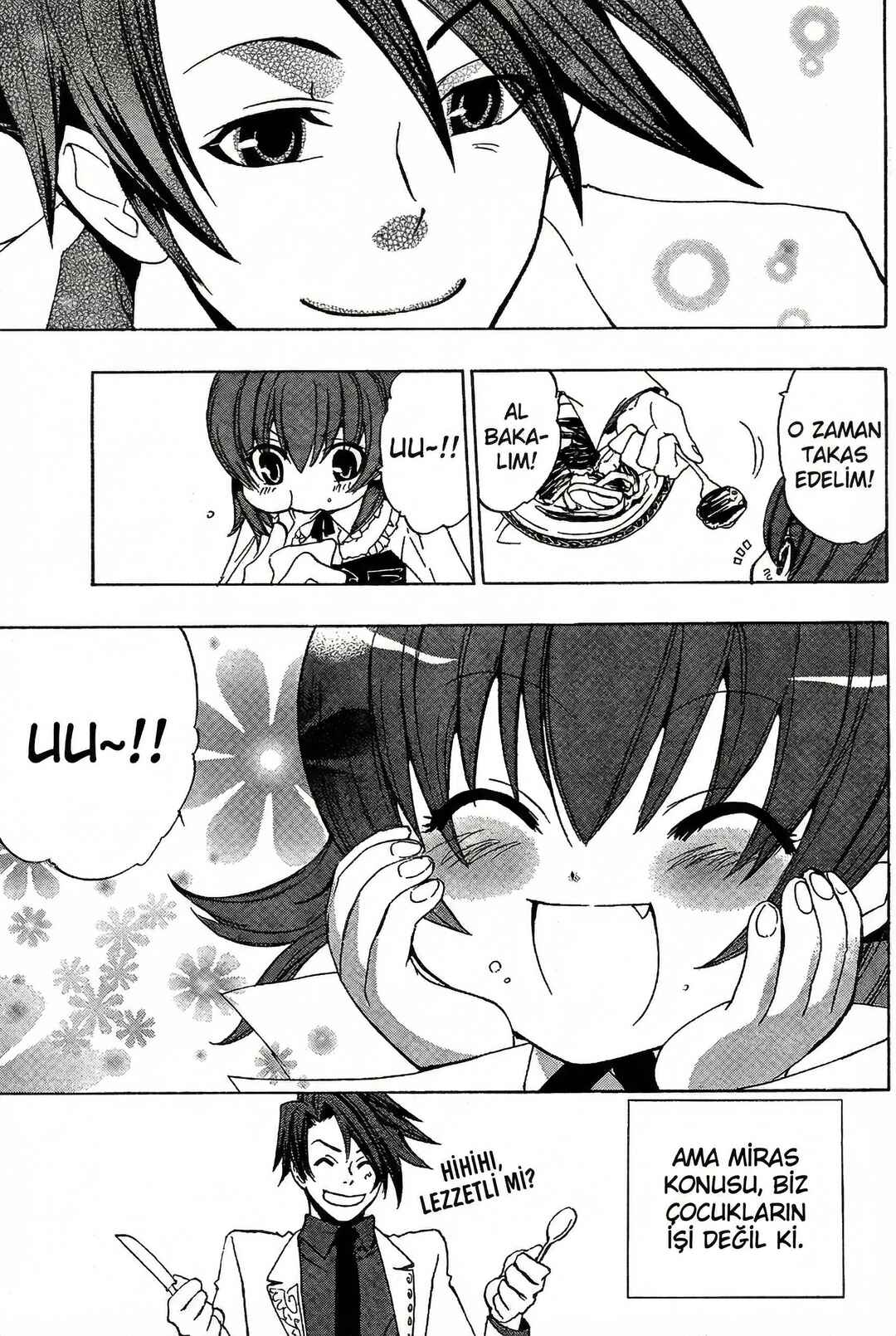 Umineko no Naku Koro ni Episode 1: Legend of the Golden Witch Chapter 3 - Page 21