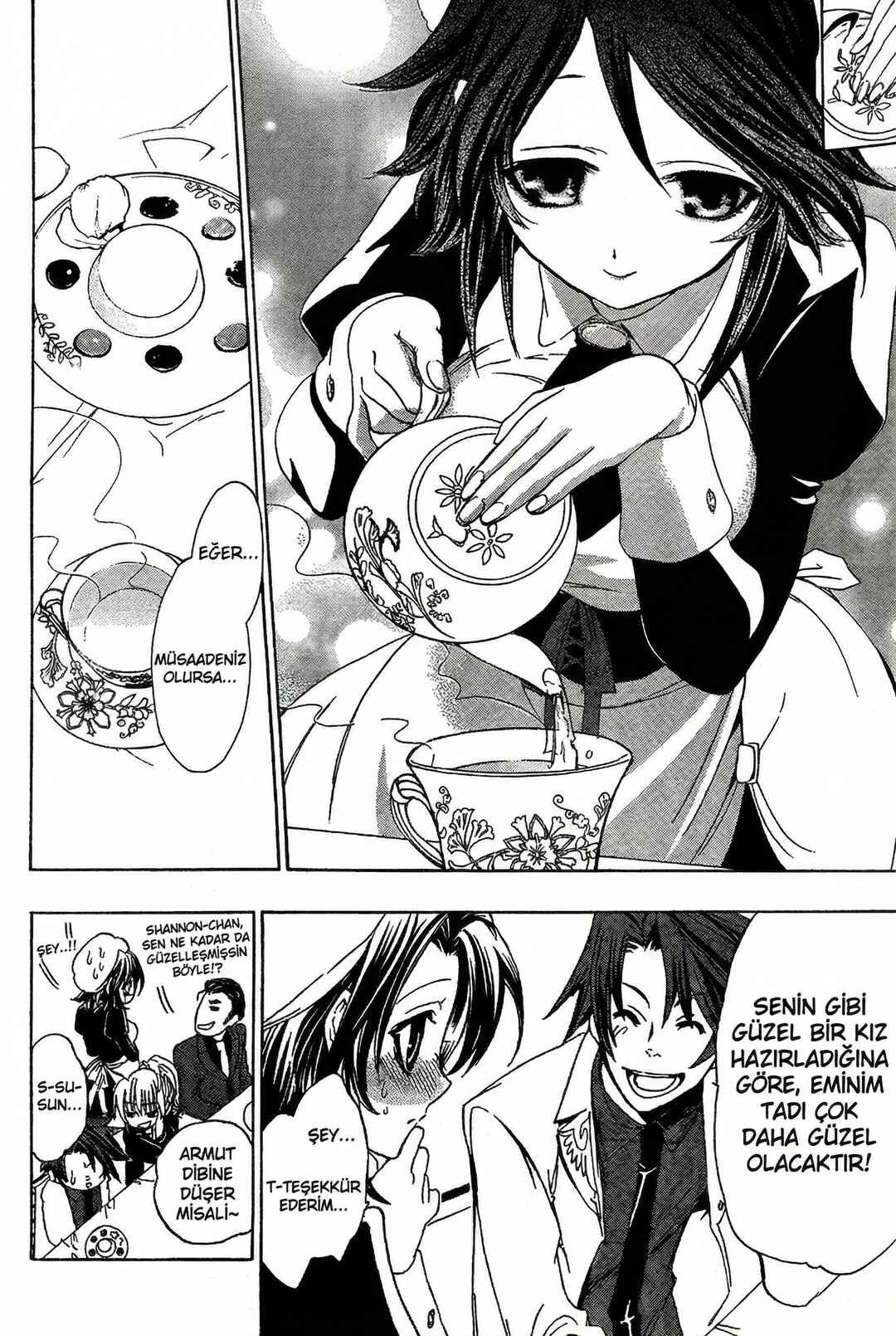 Umineko no Naku Koro ni Episode 1: Legend of the Golden Witch Chapter 3 - Page 24