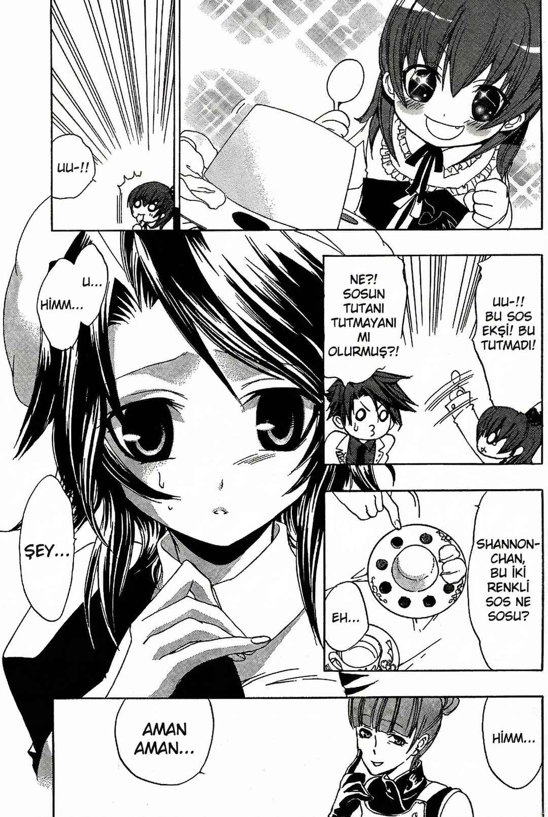 Umineko no Naku Koro ni Episode 1: Legend of the Golden Witch Chapter 3 - Page 25