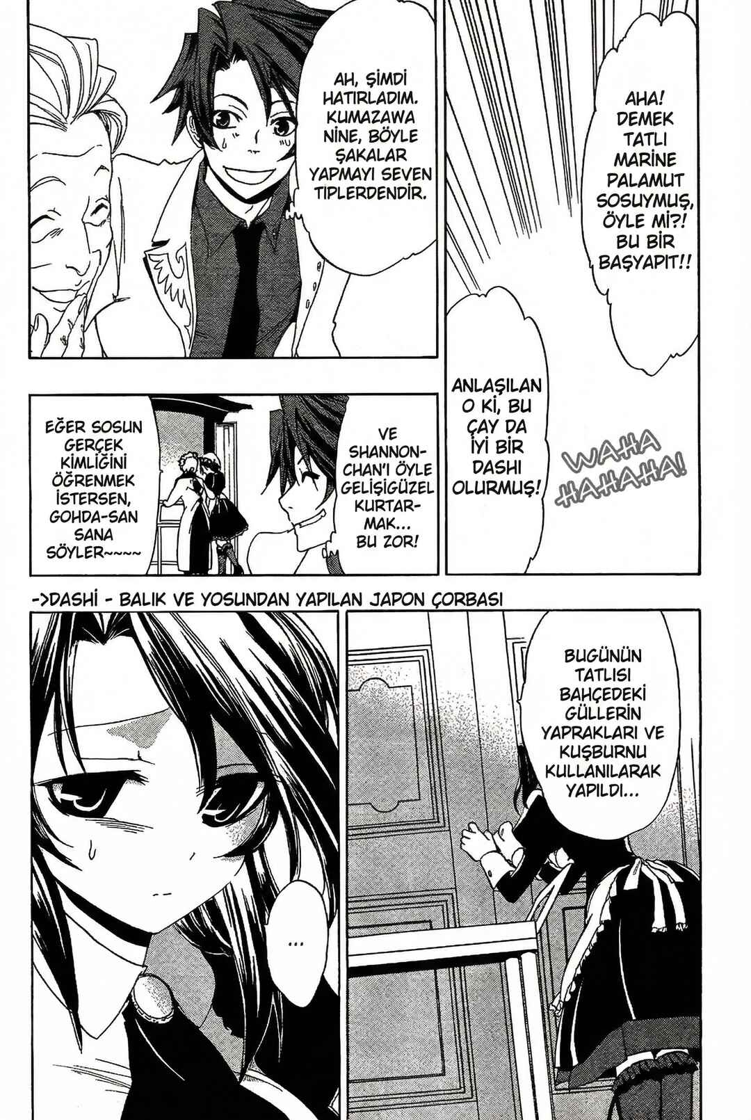 Umineko no Naku Koro ni Episode 1: Legend of the Golden Witch Chapter 3 - Page 27