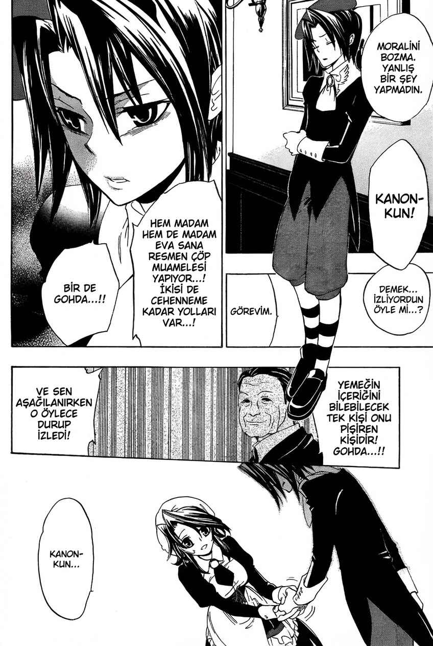 Umineko no Naku Koro ni Episode 1: Legend of the Golden Witch Chapter 3 - Page 28