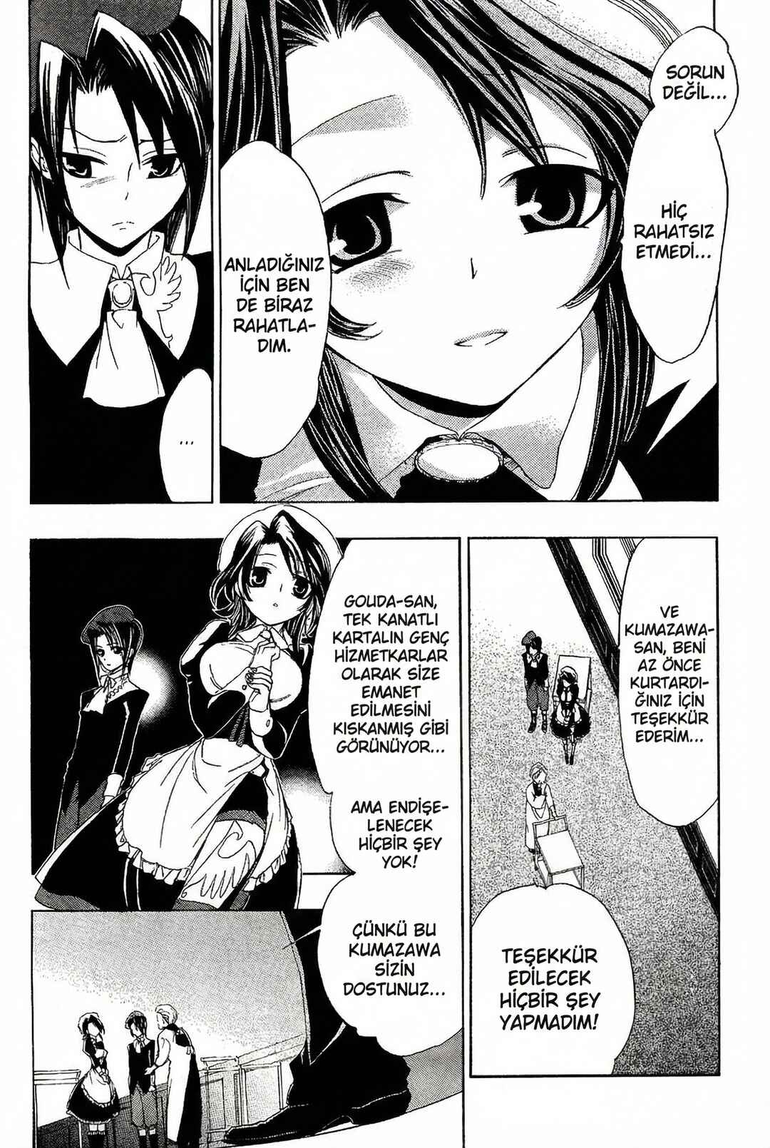 Umineko no Naku Koro ni Episode 1: Legend of the Golden Witch Chapter 3 - Page 29