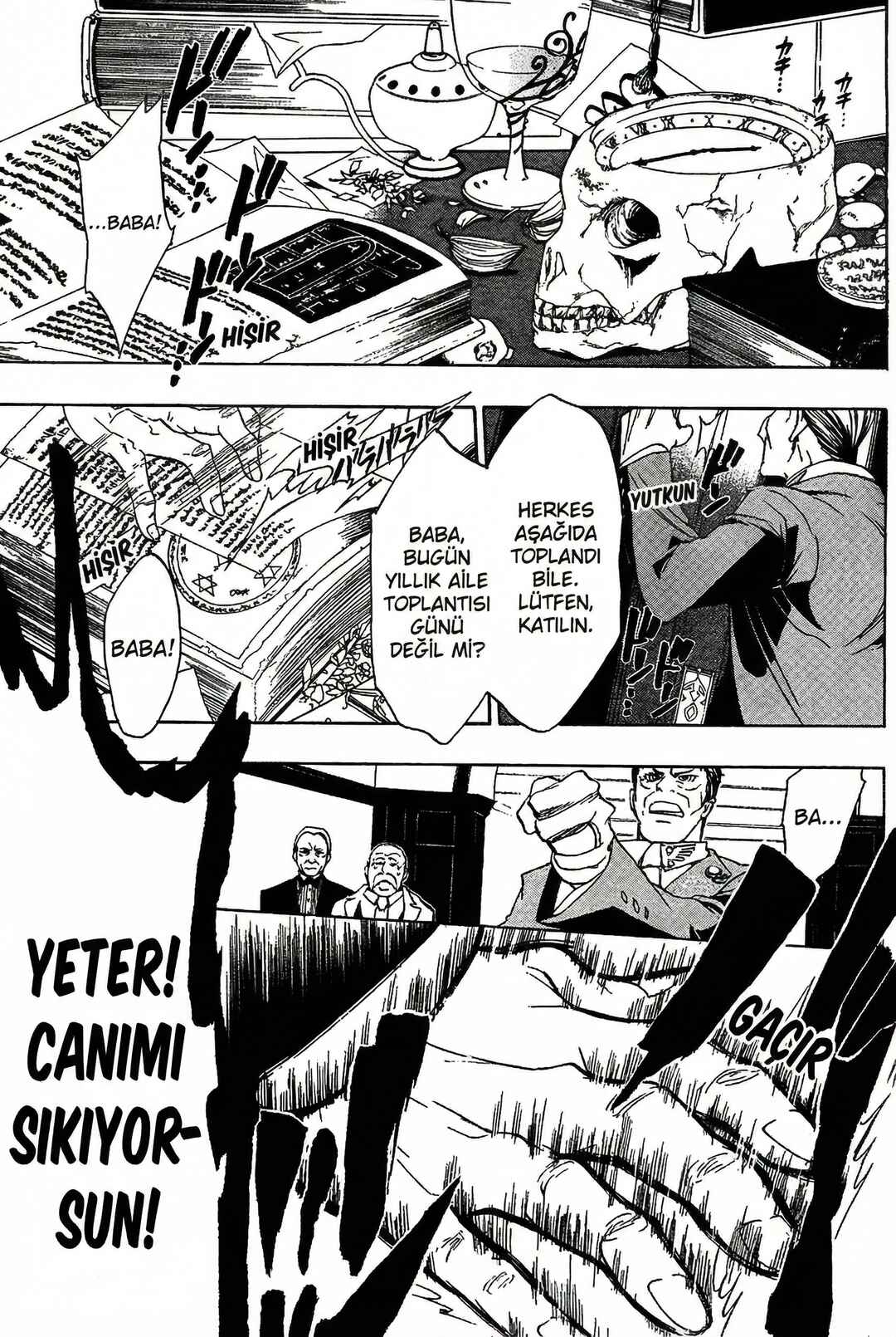 Umineko no Naku Koro ni Episode 1: Legend of the Golden Witch Chapter 3 - Page 3