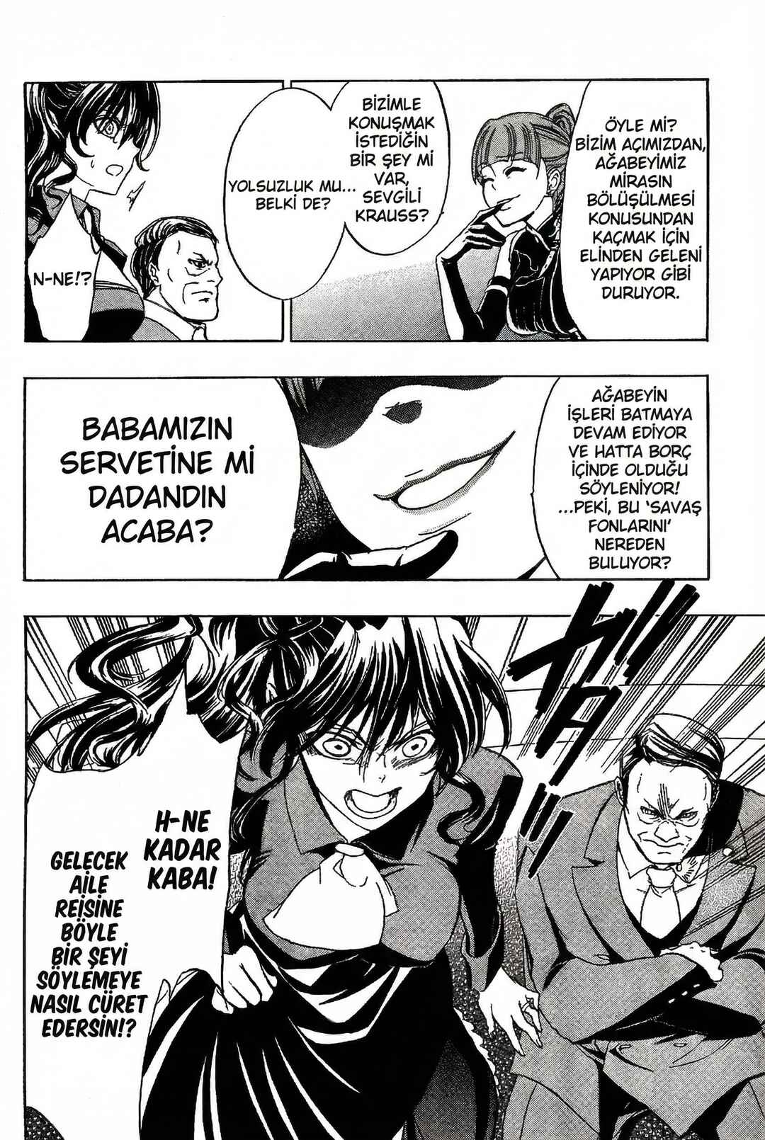Umineko no Naku Koro ni Episode 1: Legend of the Golden Witch Chapter 3 - Page 35