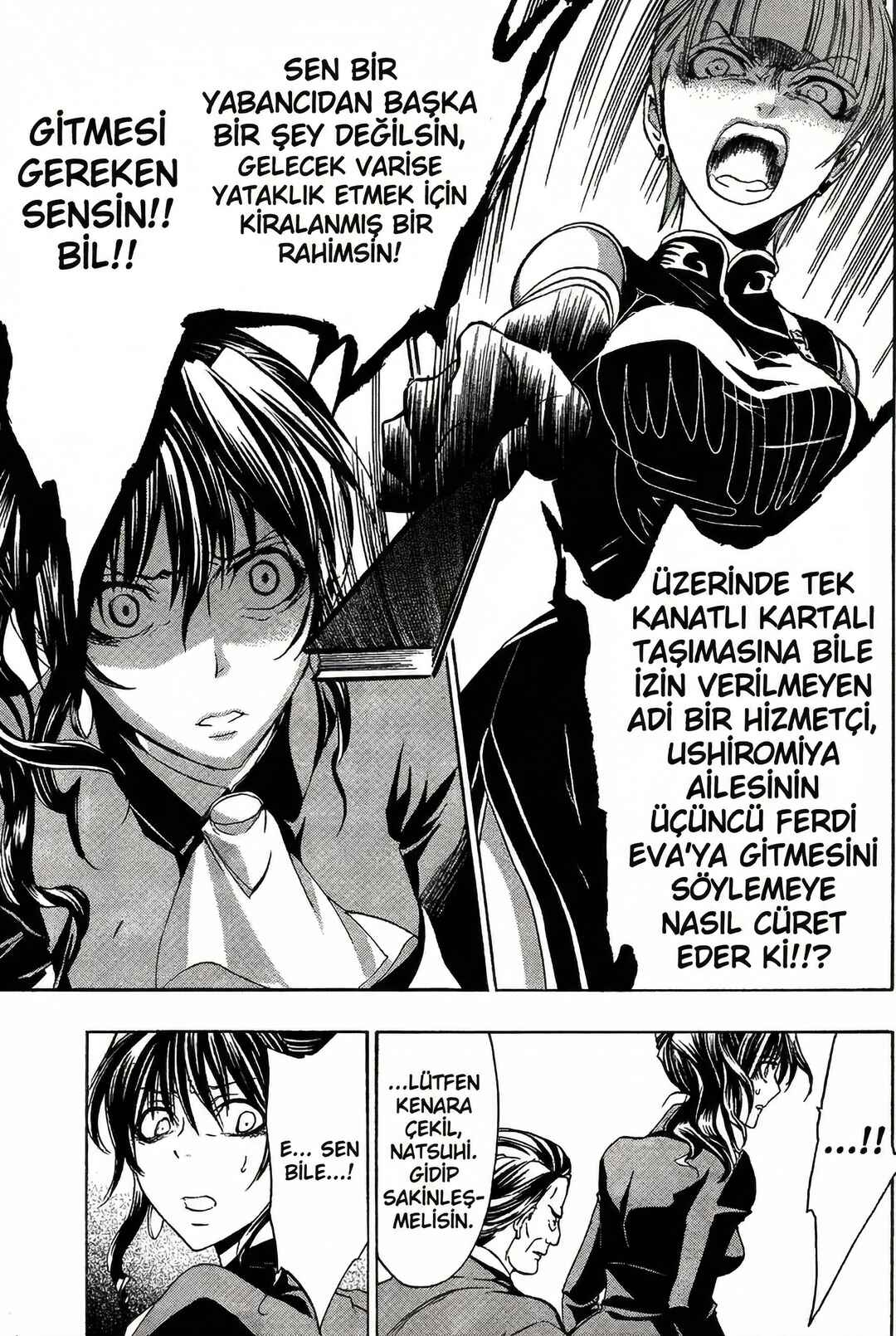 Umineko no Naku Koro ni Episode 1: Legend of the Golden Witch Chapter 3 - Page 38