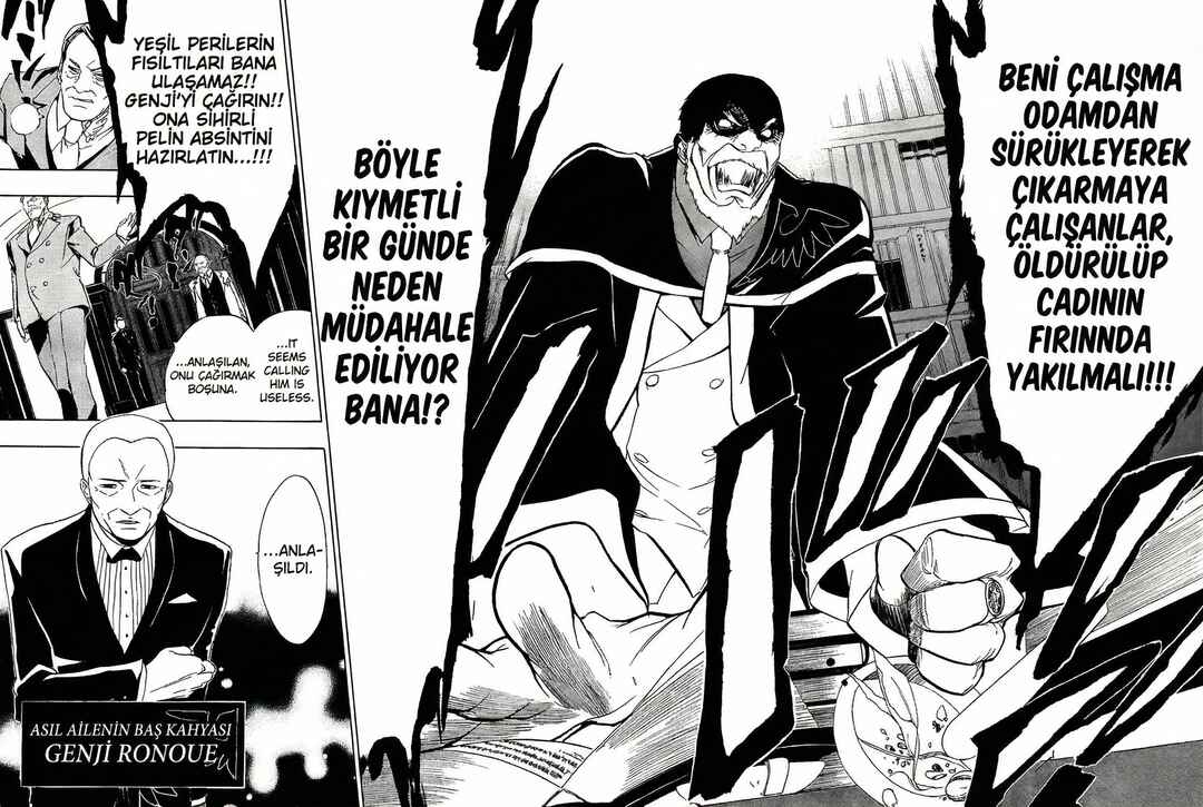 Umineko no Naku Koro ni Episode 1: Legend of the Golden Witch Chapter 3 - Page 4