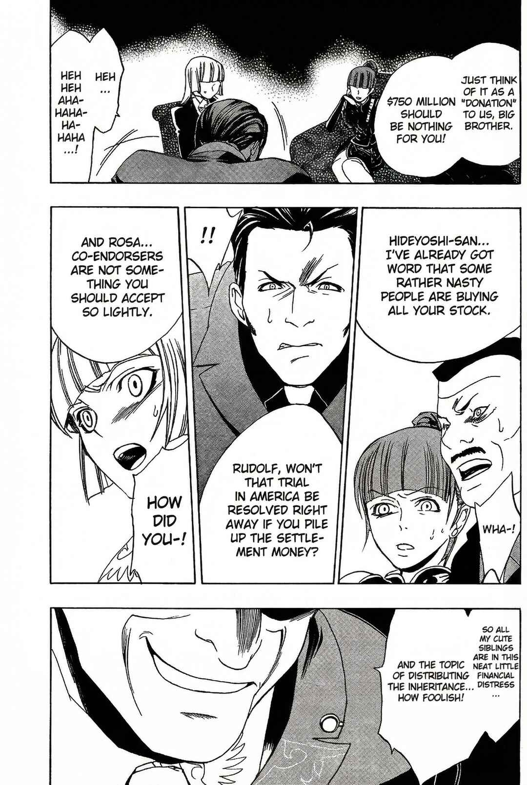 Umineko no Naku Koro ni Episode 1: Legend of the Golden Witch Chapter 3 - Page 44