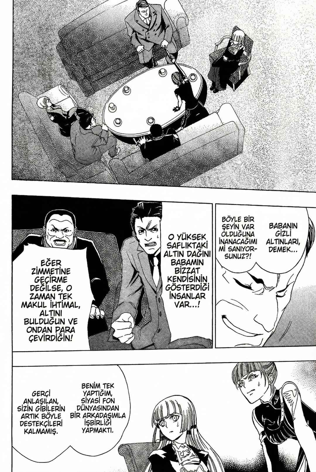 Umineko no Naku Koro ni Episode 1: Legend of the Golden Witch Chapter 3 - Page 47
