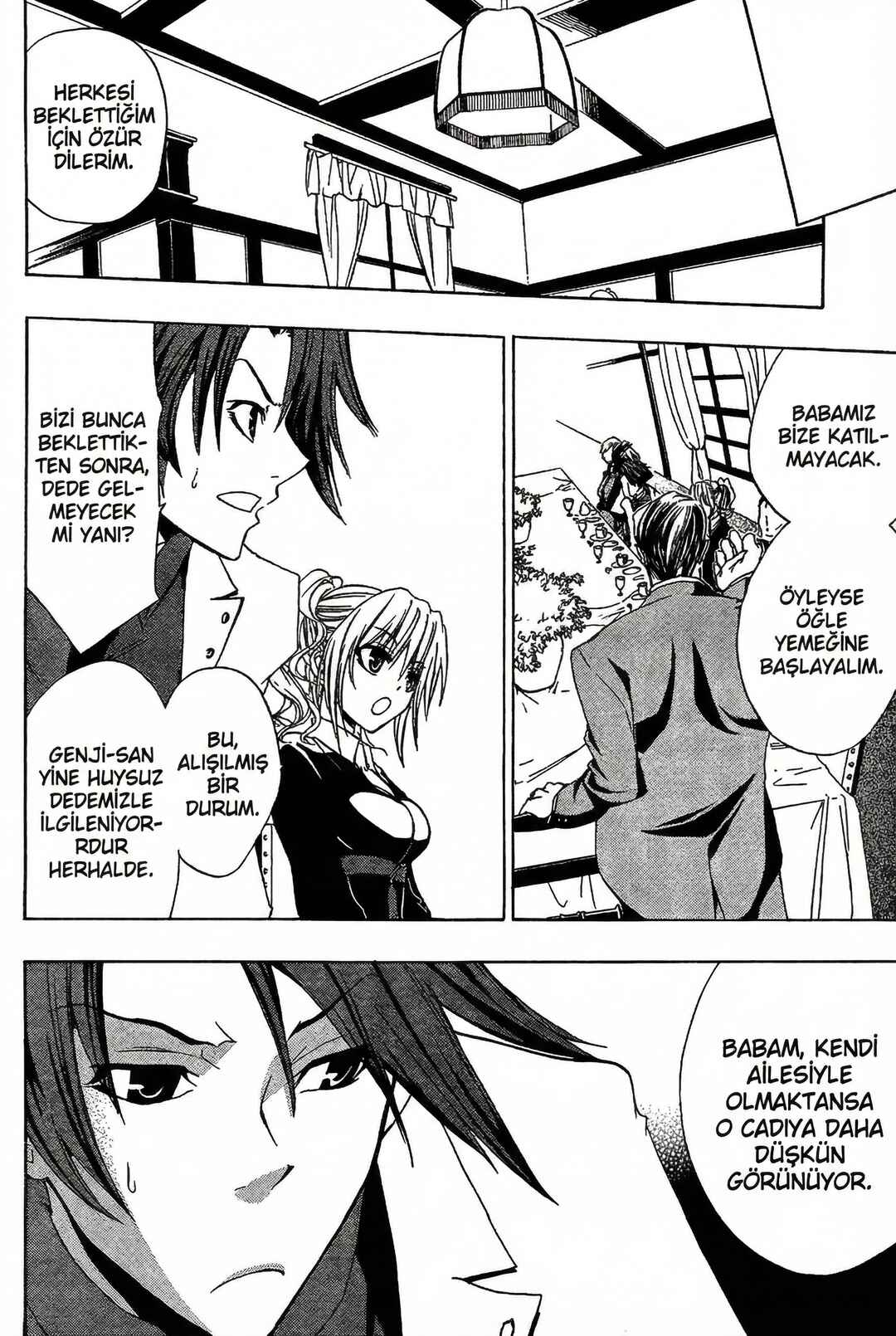 Umineko no Naku Koro ni Episode 1: Legend of the Golden Witch Chapter 3 - Page 5