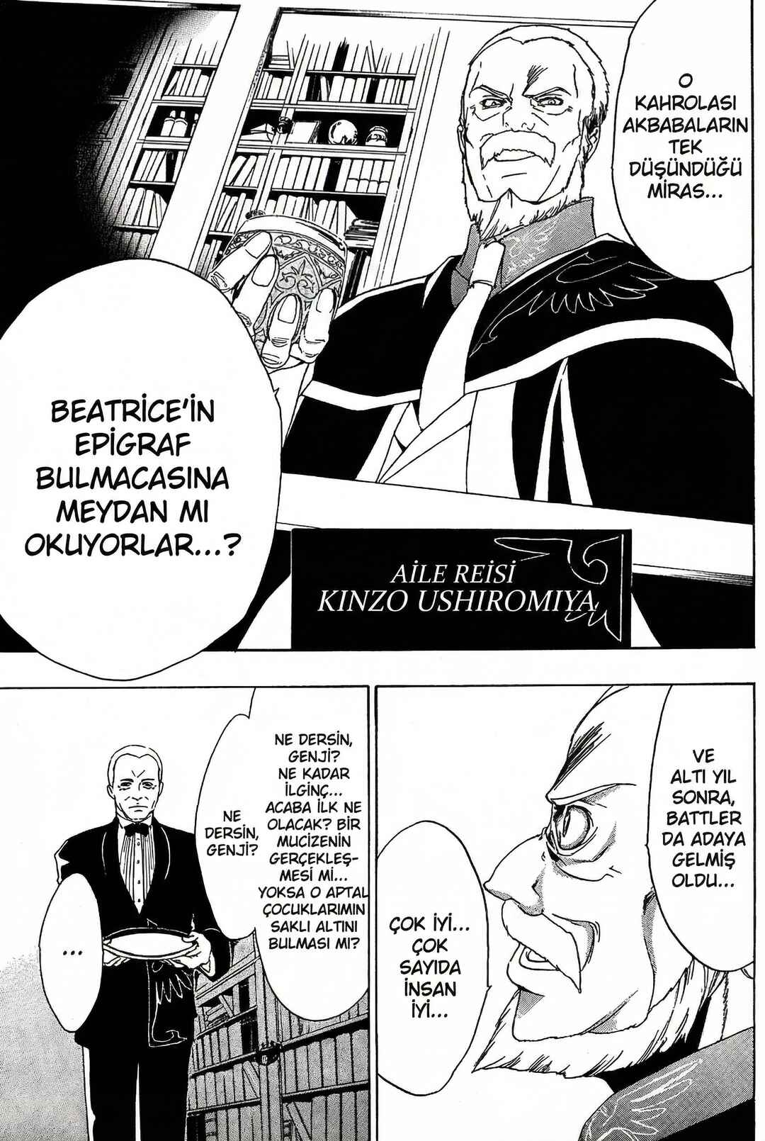 Umineko no Naku Koro ni Episode 1: Legend of the Golden Witch Chapter 3 - Page 50