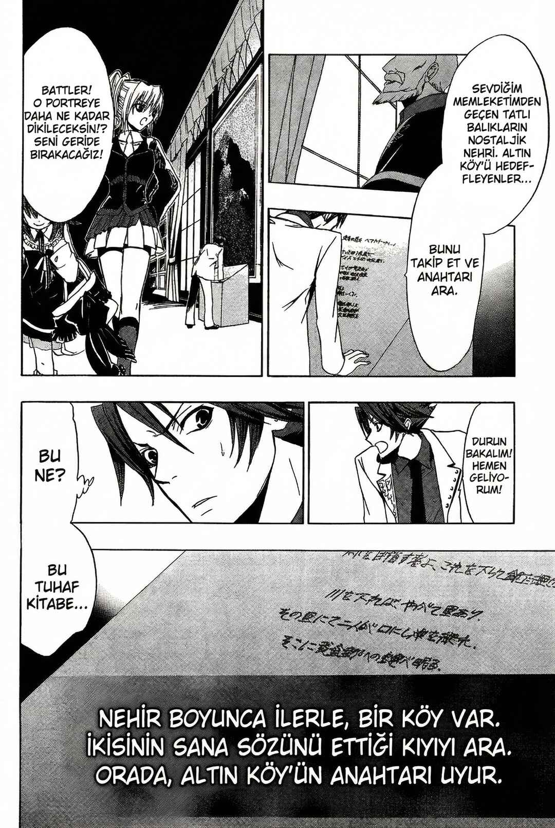 Umineko no Naku Koro ni Episode 1: Legend of the Golden Witch Chapter 3 - Page 51