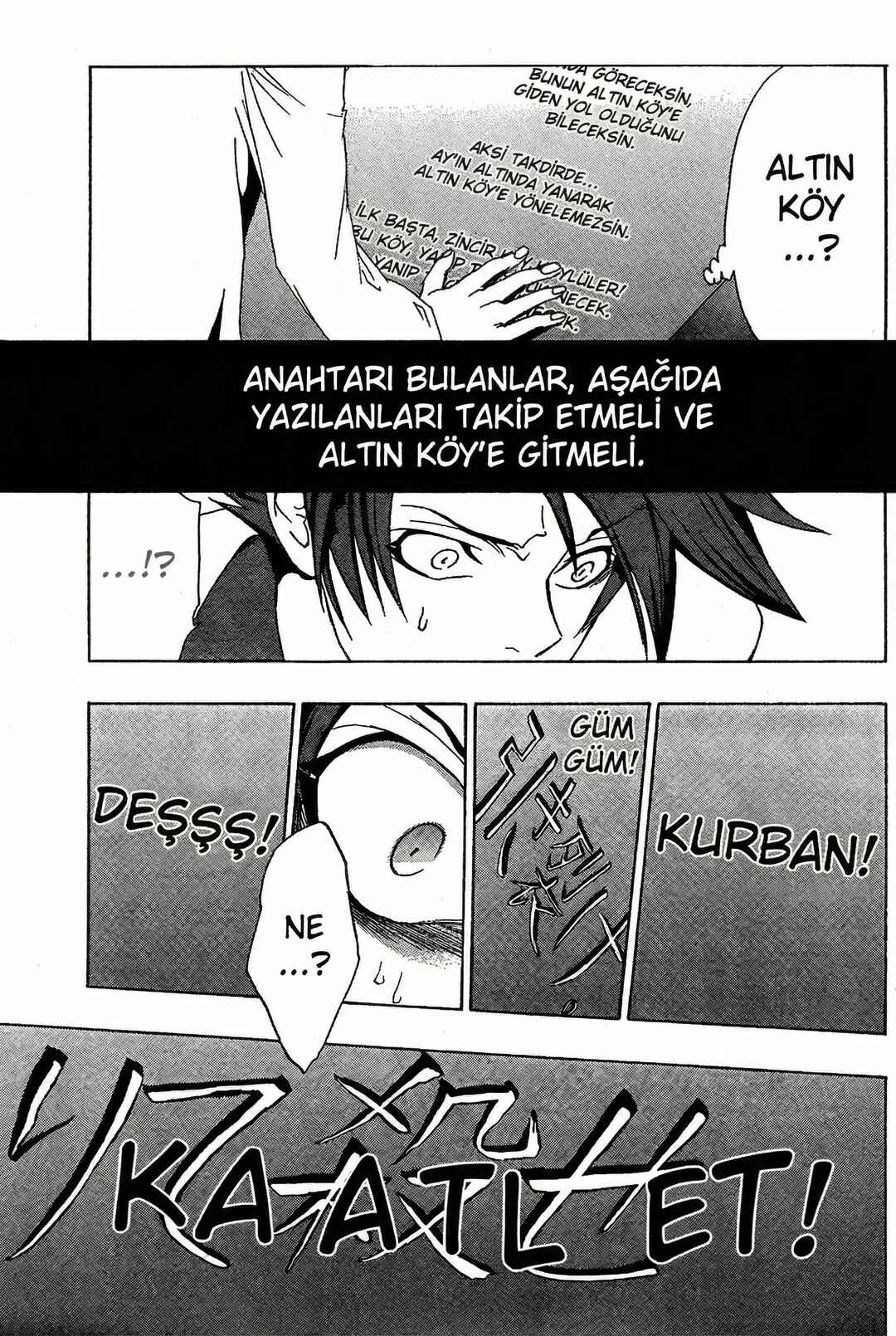 Umineko no Naku Koro ni Episode 1: Legend of the Golden Witch Chapter 3 - Page 52