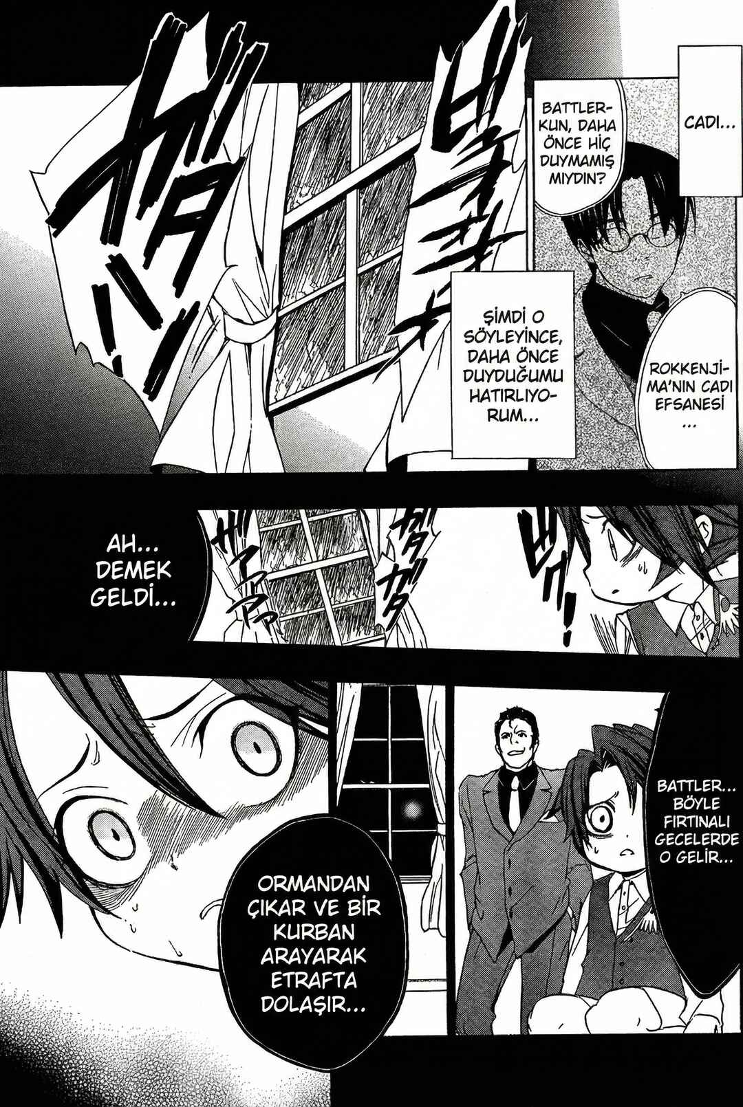 Umineko no Naku Koro ni Episode 1: Legend of the Golden Witch Chapter 3 - Page 6