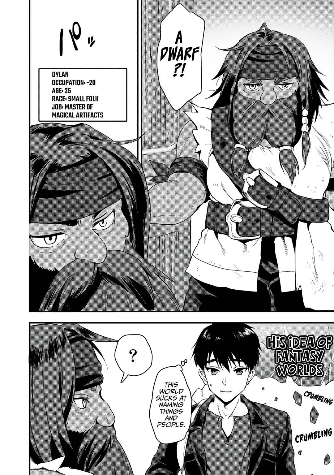 Makenshi no Maken Niyoru Maken no Tame no Harem Life Chapter 24.1 - Page 11