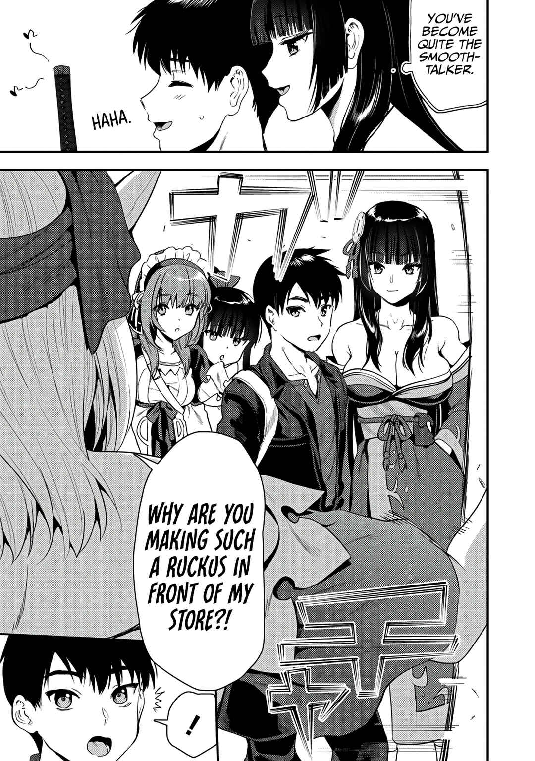 Makenshi no Maken Niyoru Maken no Tame no Harem Life Chapter 24.1 - Page 6