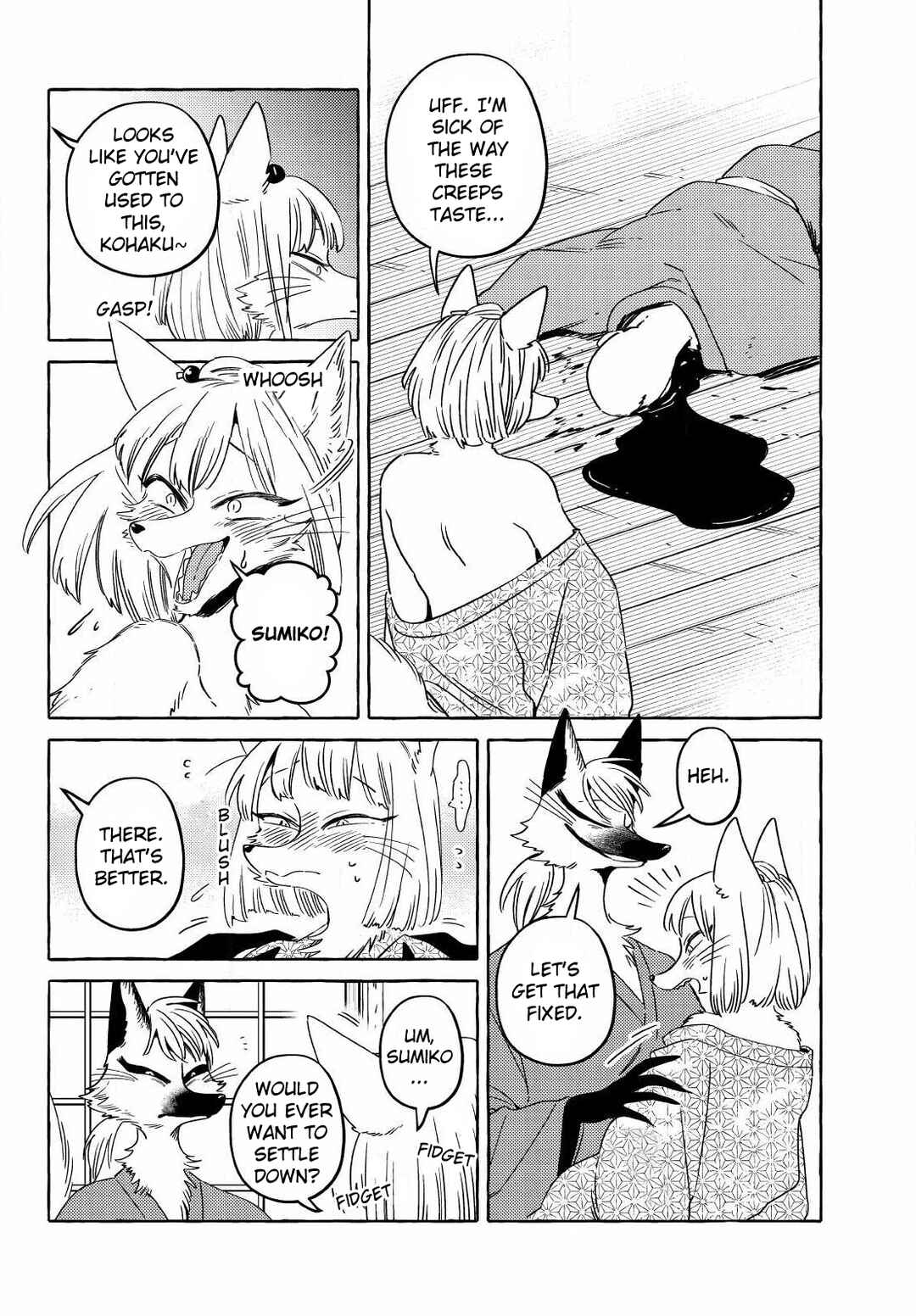 Komen Fuufu Chapter 18 - Page 12