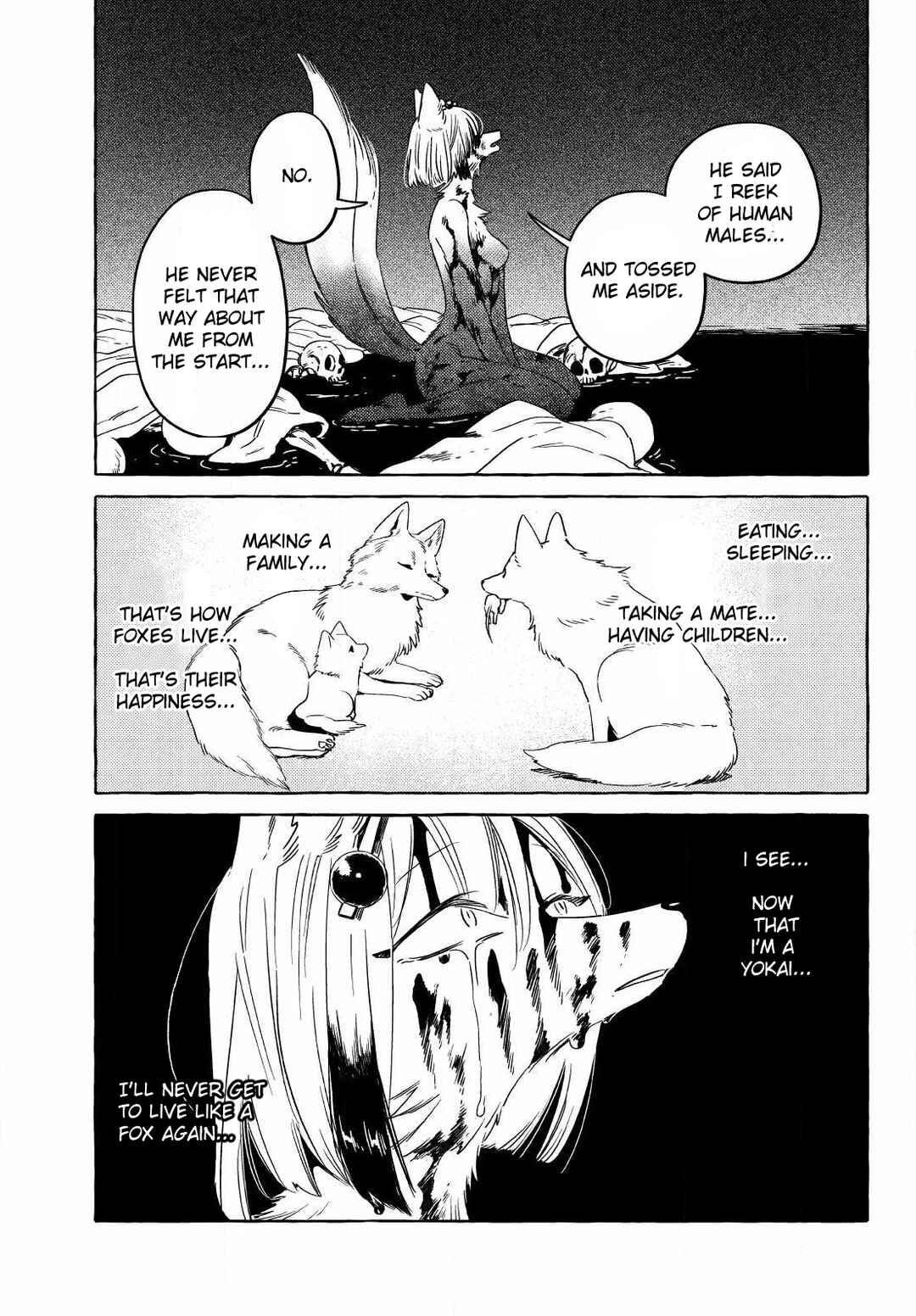 Komen Fuufu Chapter 18 - Page 15