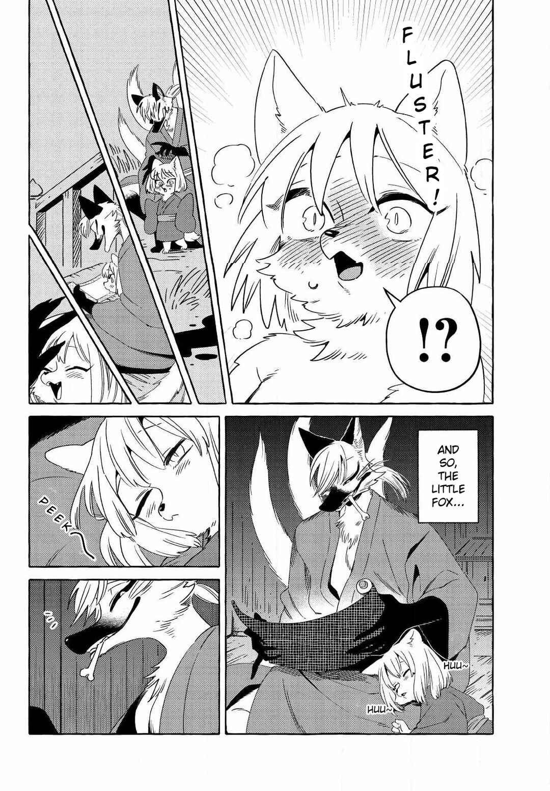 Komen Fuufu Chapter 18 - Page 6