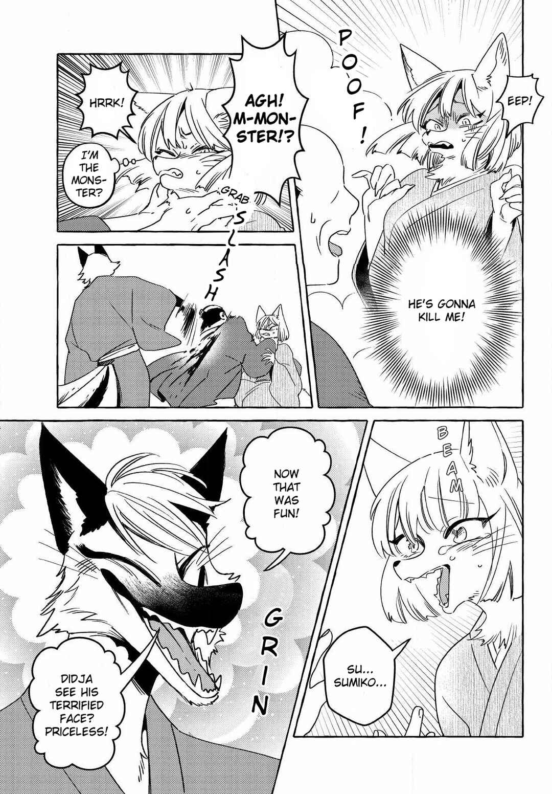 Komen Fuufu Chapter 18 - Page 9