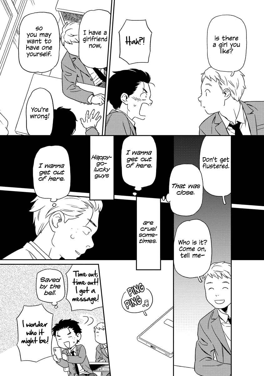 Kirakira Shitemo, Shinakutemo Chapter 2 - Page 14