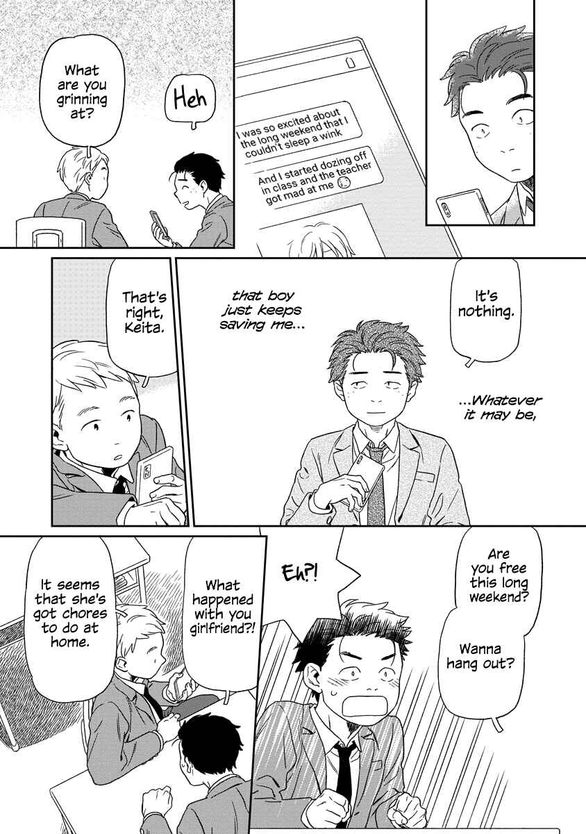 Kirakira Shitemo, Shinakutemo Chapter 2 - Page 15