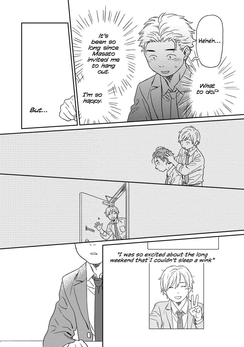 Kirakira Shitemo, Shinakutemo Chapter 2 - Page 16