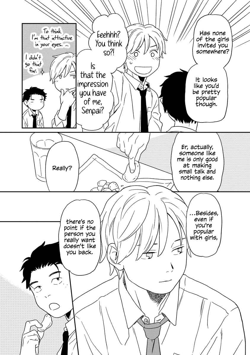 Kirakira Shitemo, Shinakutemo Chapter 2 - Page 9