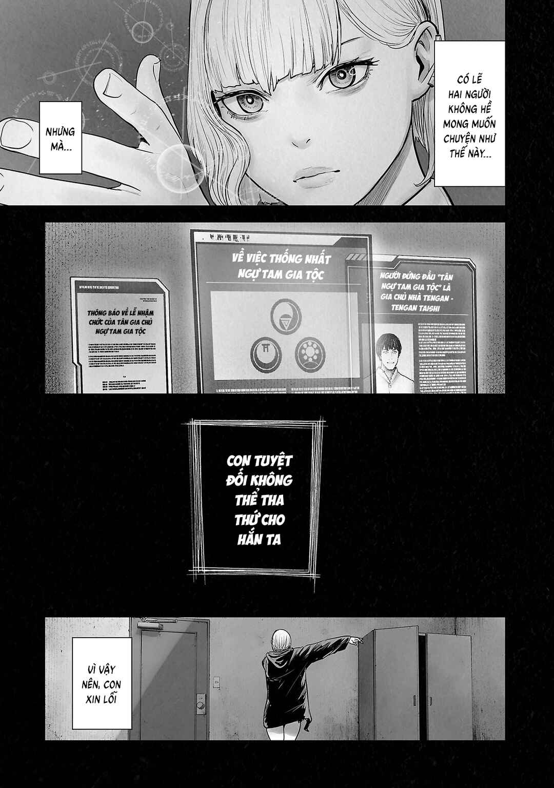Tsui no Taimashi: Ender Geister Chapter 172 - Page 19