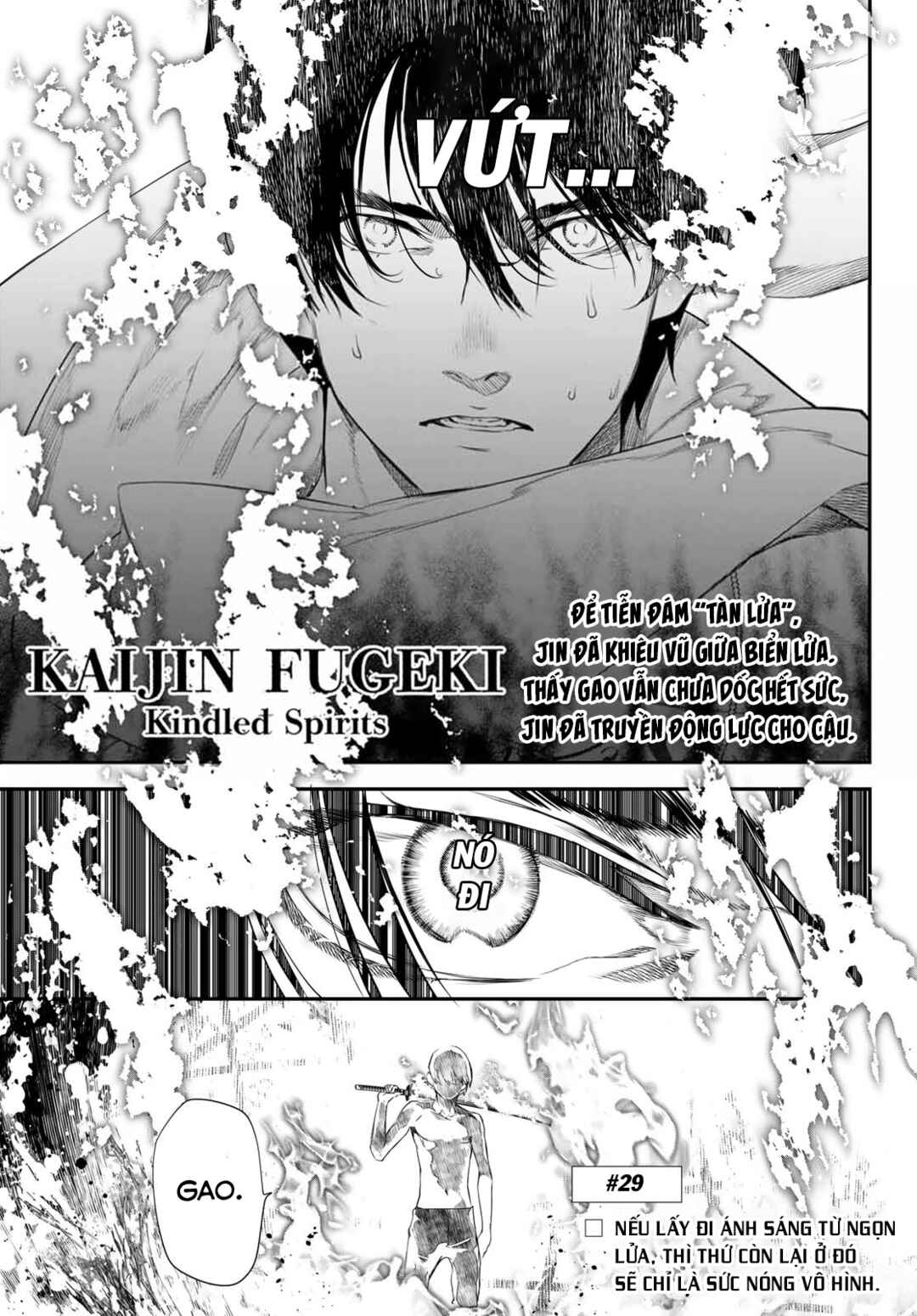 Kaijin Fugeki Chapter 29 - Page 1