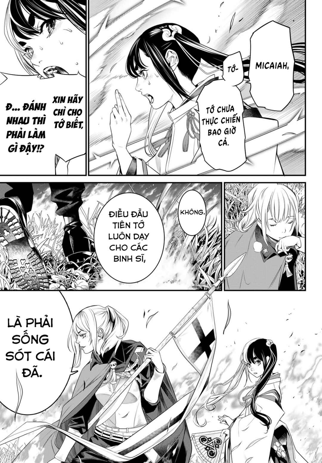 Kaijin Fugeki Chapter 29 - Page 14