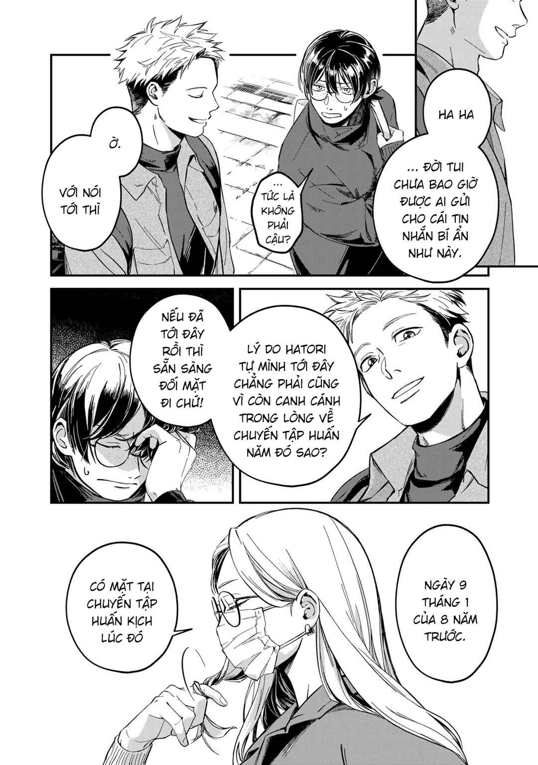 Shinda Kimura wo Joen Chapter 1 - Page 18