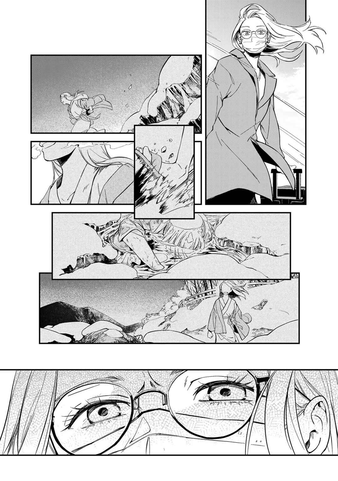 Shinda Kimura wo Joen Chapter 1 - Page 25