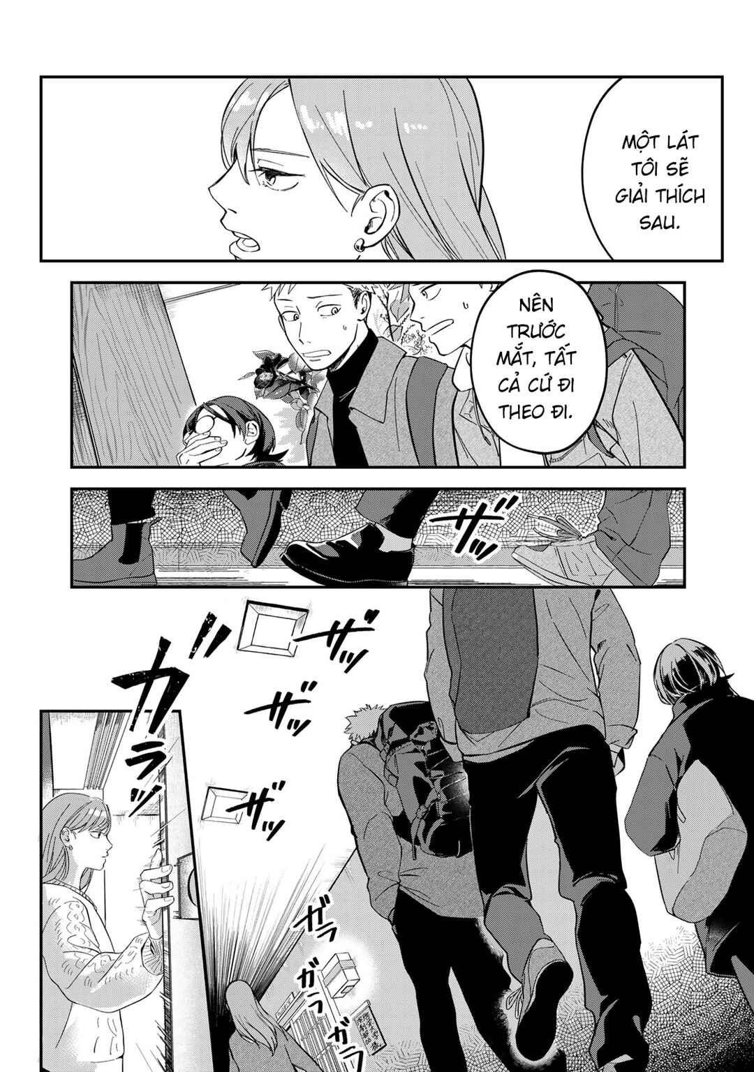 Shinda Kimura wo Joen Chapter 1 - Page 32